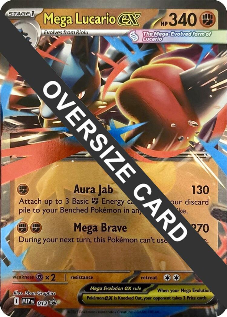 Mega Lucario ex (012) (Jumbo Card) [Mega Evolution Promo] | Pegasus Games WI