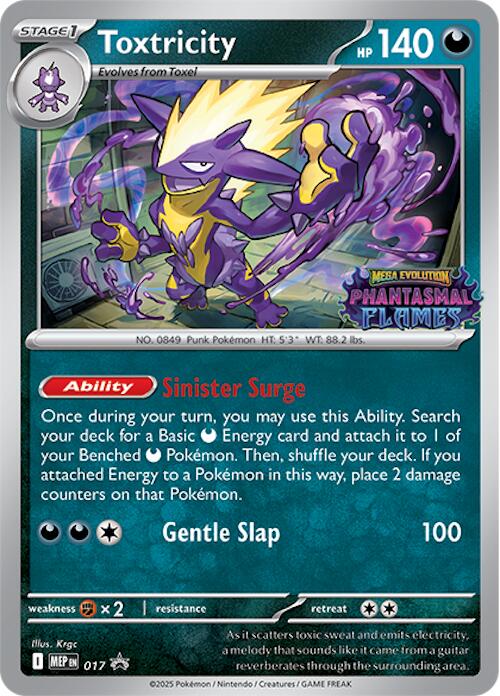 Toxtricity (017) (Prerelease) [Mega Evolution Promo] | Pegasus Games WI