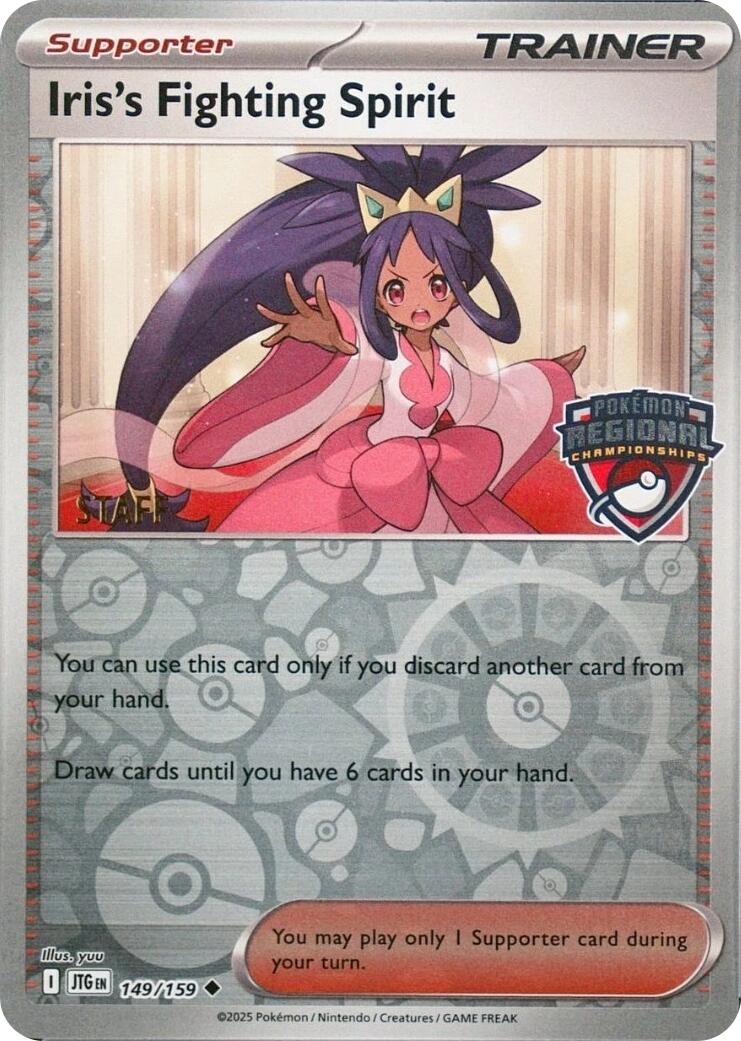 Iris's Fighting Spirit (149/159) (Regional Championships) (Staff) [League & Championship Cards] | Pegasus Games WI