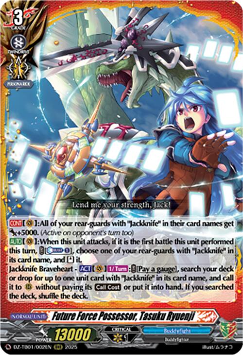 Future Force Possessor, Tasuku Ryuenji (DZ-TB01/002EN) (DZ-TB01/002EN) [Future Card Buddyfight] | Pegasus Games WI