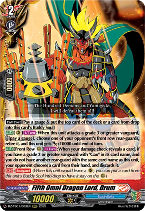 Fifth Omni Dragon Lord, Drum (DZ-TB01/003EN) (DZ-TB01/003EN) [Future Card Buddyfight] | Pegasus Games WI
