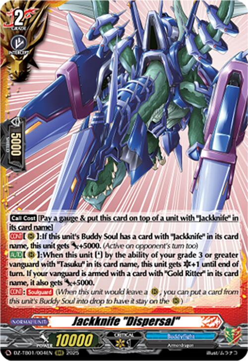 Jackknife "Dispersal" (DZ-TB01/004EN) (DZ-TB01/004EN) [Future Card Buddyfight] | Pegasus Games WI