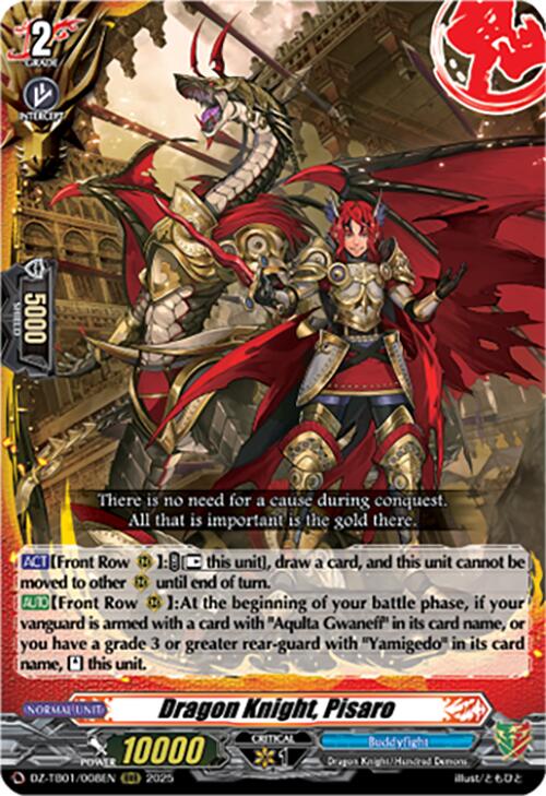 Dragon Knight, Pisaro (DZ-TB01/008EN) (DZ-TB01/008EN) [Future Card Buddyfight] | Pegasus Games WI