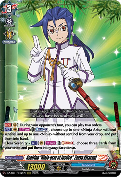 Aspiring "Ninja-user of Justice", Zanya Kisaragi (DZ-TB01/012EN) (DZ-TB01/012EN) [Future Card Buddyfight] | Pegasus Games WI