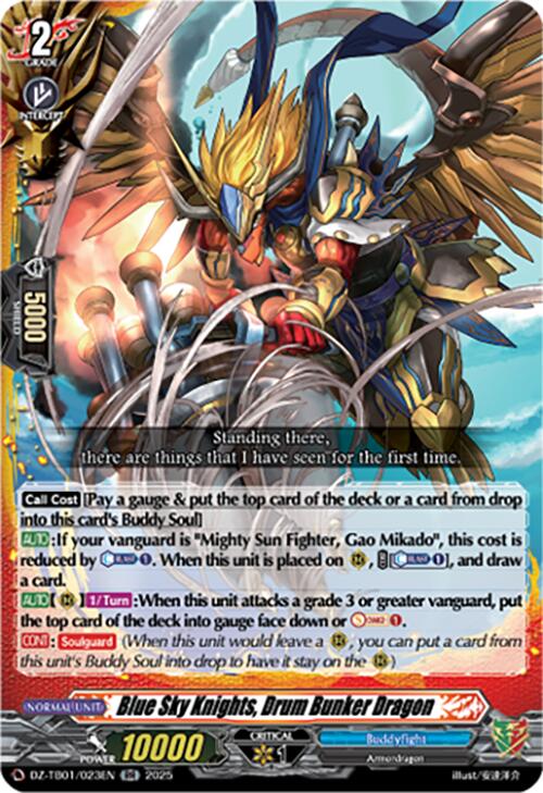 Blue Sky Knights, Drum Bunker Dragon (DZ-TB01/023EN) (DZ-TB01/023EN) [Future Card Buddyfight] | Pegasus Games WI