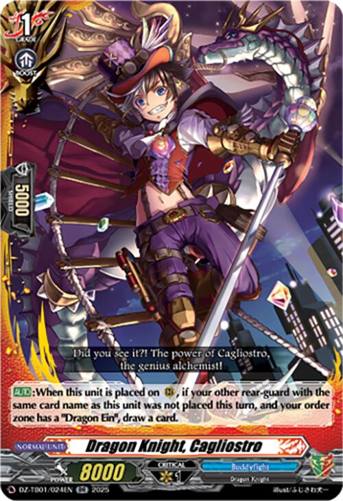 Dragon Knight, Cagliostro (DZ-TB01/024EN) (DZ-TB01/024EN) [Future Card Buddyfight] | Pegasus Games WI