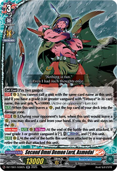 Second Omni Demon Lord, Asmodai (DZ-TB01/030EN) (DZ-TB01/030EN) [Future Card Buddyfight] | Pegasus Games WI