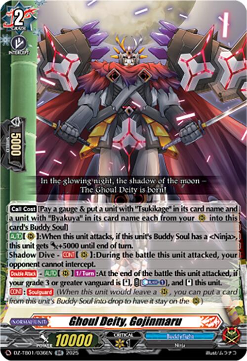 Ghoul Deity, Gojinmaru (DZ-TB01/036EN) (DZ-TB01/036EN) [Future Card Buddyfight] | Pegasus Games WI