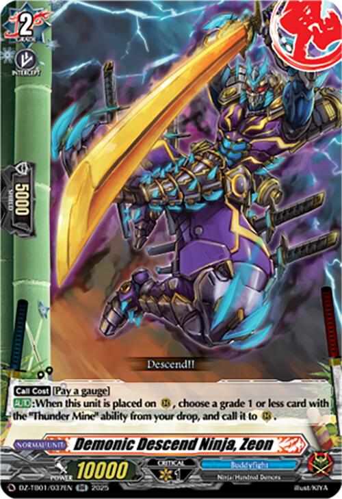 Demonic Descend Ninja, Zeon (DZ-TB01/037EN) (DZ-TB01/037EN) [Future Card Buddyfight] | Pegasus Games WI