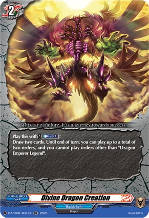 Divine Dragon Creation (DZ-TB01/041EN) (DZ-TB01/041EN) [Future Card Buddyfight] | Pegasus Games WI