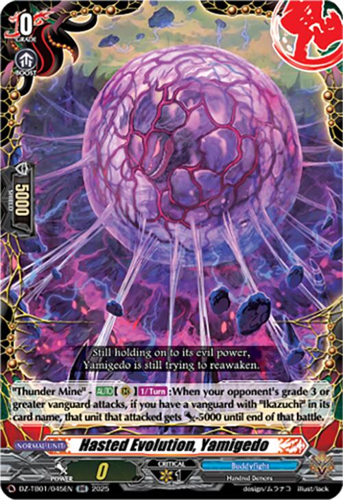 Hasted Evolution, Yamigedo (DZ-TB01/045EN) (DZ-TB01/045EN) [Future Card Buddyfight] | Pegasus Games WI