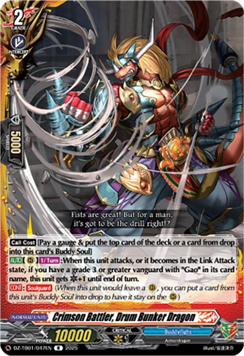 Crimson Battler, Drum Bunker Dragon (DZ-TB01/047EN) (DZ-TB01/047EN) [Future Card Buddyfight] | Pegasus Games WI