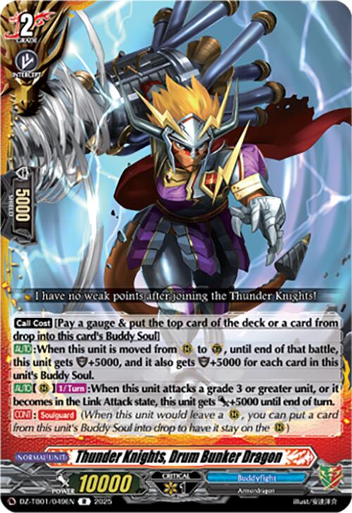 Thunder Knights, Drum Bunker Dragon (DZ-TB01/049EN) (DZ-TB01/049EN) [Future Card Buddyfight] | Pegasus Games WI