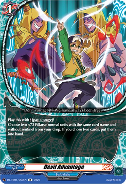 Devil Advantage (DZ-TB01/059EN) (DZ-TB01/059EN) [Future Card Buddyfight] | Pegasus Games WI