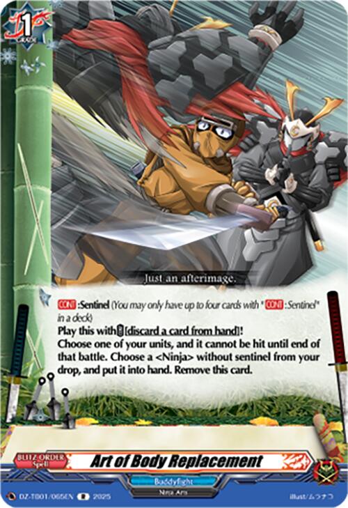 Art of Body Replacement (DZ-TB01/065EN) (DZ-TB01/065EN) [Future Card Buddyfight] | Pegasus Games WI