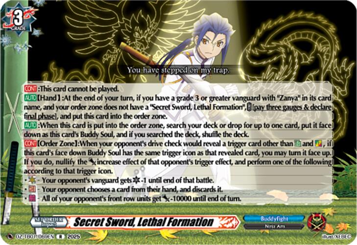 Secret Sword, Lethal Formation (DZ-TB01/069EN) (DZ-TB01/069EN) [Future Card Buddyfight] | Pegasus Games WI