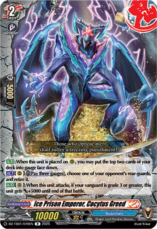 Ice Prison Emperor, Cocytus Greed (DZ-TB01/070EN) (DZ-TB01/070EN) [Future Card Buddyfight] | Pegasus Games WI