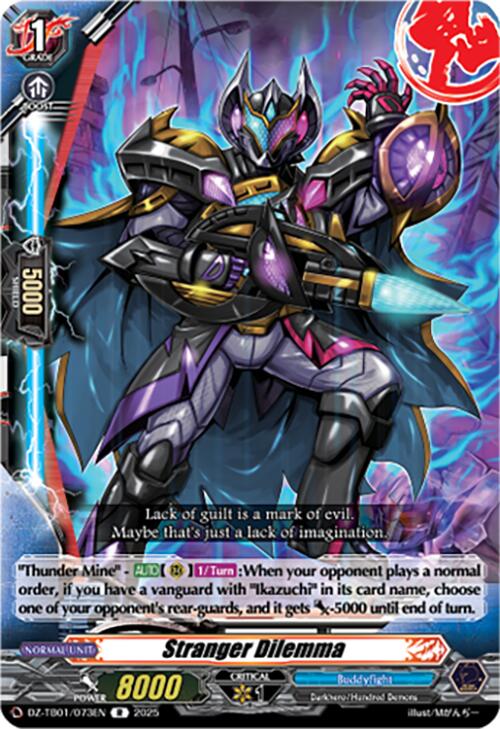 Stranger Dilemma (DZ-TB01/073EN) (DZ-TB01/073EN) [Future Card Buddyfight] | Pegasus Games WI