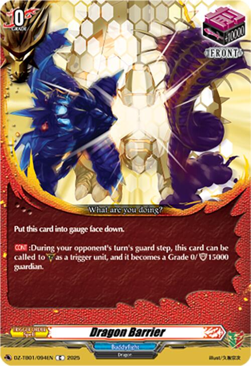 Dragon Barrier (DZ-TB01/094EN) (DZ-TB01/094EN) [Future Card Buddyfight] | Pegasus Games WI