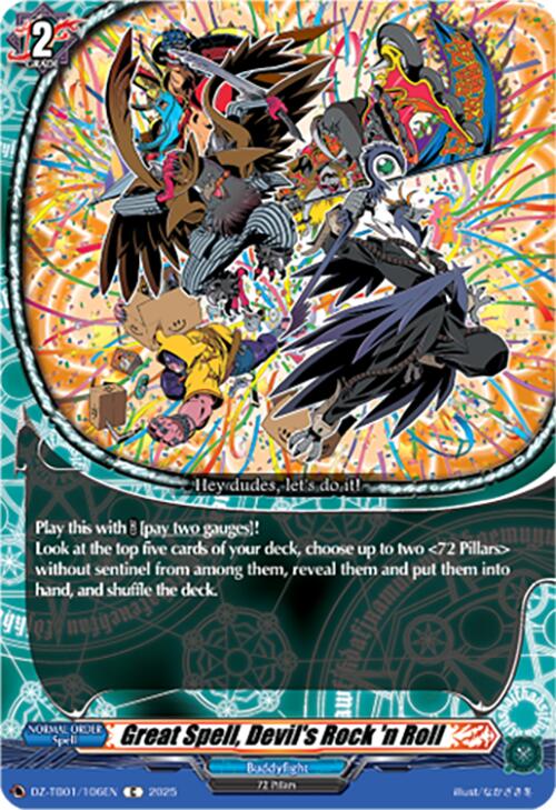 Great Spell, Devil's Rock 'n Roll (DZ-TB01/106EN) (DZ-TB01/106EN) [Future Card Buddyfight] | Pegasus Games WI
