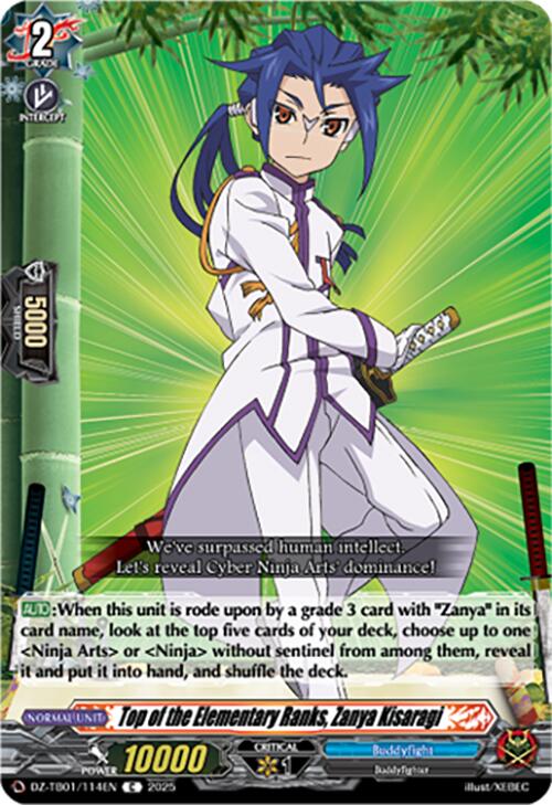 Top of the Elementary Ranks, Zanya Kisaragi (DZ-TB01/114EN) (DZ-TB01/114EN) [Future Card Buddyfight] | Pegasus Games WI