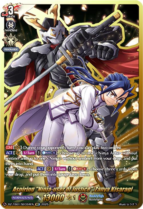 Aspiring "Ninja-user of Justice", Zanya Kisaragi (DZ-TB01/SEC04EN) (DZ-TB01/SEC04EN) [Future Card Buddyfight] | Pegasus Games WI