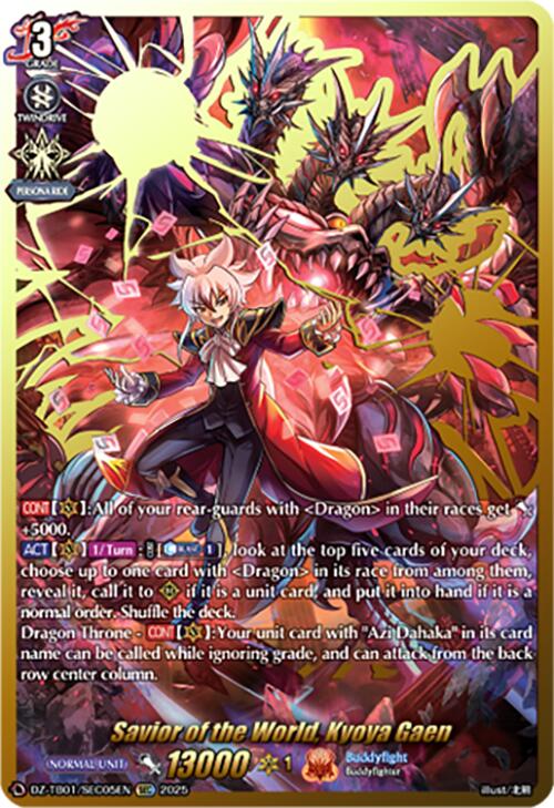 Savior of the World, Kyoya Gaen (DZ-TB01/SEC05EN) (DZ-TB01/SEC05EN) [Future Card Buddyfight] | Pegasus Games WI