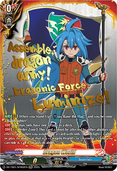 Dragon World (DZ-TB01/SFR02EN) (DZ-TB01/SFR02EN) [Future Card Buddyfight] | Pegasus Games WI