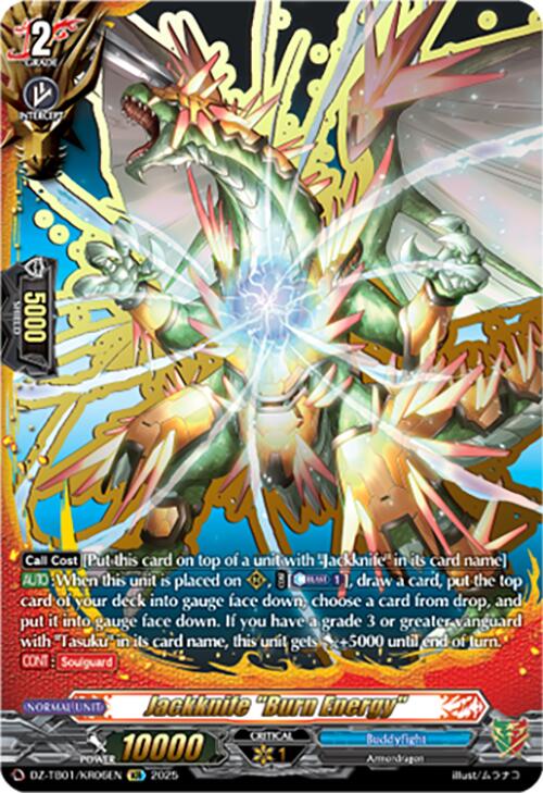 Jackknife "Burn Energy" (DZ-TB01/KR06EN) (DZ-TB01/KR06EN) [Future Card Buddyfight] | Pegasus Games WI