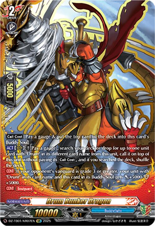 Drum Bunker Dragon (DZ-TB01/KR07EN) (DZ-TB01/KR07EN) [Future Card Buddyfight] | Pegasus Games WI