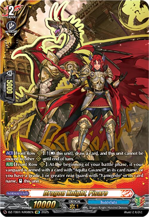 Dragon Knight, Pisaro (DZ-TB01/KR08EN) (DZ-TB01/KR08EN) [Future Card Buddyfight] | Pegasus Games WI