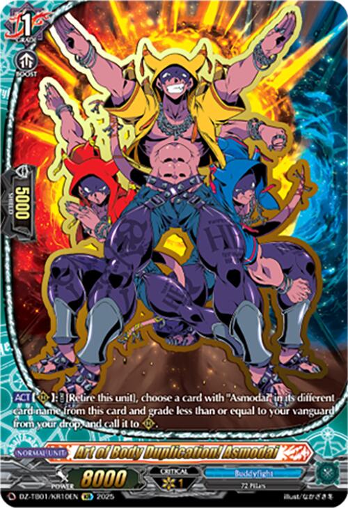 Art of Body Duplication! Asmodai (DZ-TB01/KR10EN) (DZ-TB01/KR10EN) [Future Card Buddyfight] | Pegasus Games WI