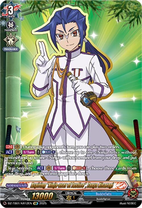 Aspiring "Ninja-user of Justice", Zanya Kisaragi (DZ-TB01/KR12EN) (DZ-TB01/KR12EN) [Future Card Buddyfight] | Pegasus Games WI