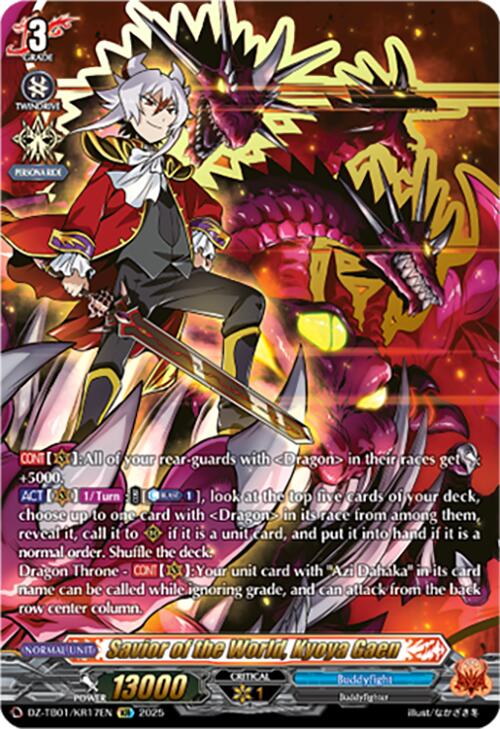Savior of the World, Kyoya Gaen (DZ-TB01/KR17EN) (DZ-TB01/KR17EN) [Future Card Buddyfight] | Pegasus Games WI