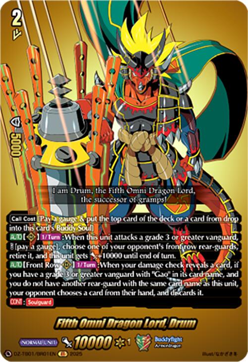 Fifth Omni Dragon Lord, Drum (DZ-TB01/BR01EN) (DZ-TB01/BR01EN) [Future Card Buddyfight] | Pegasus Games WI