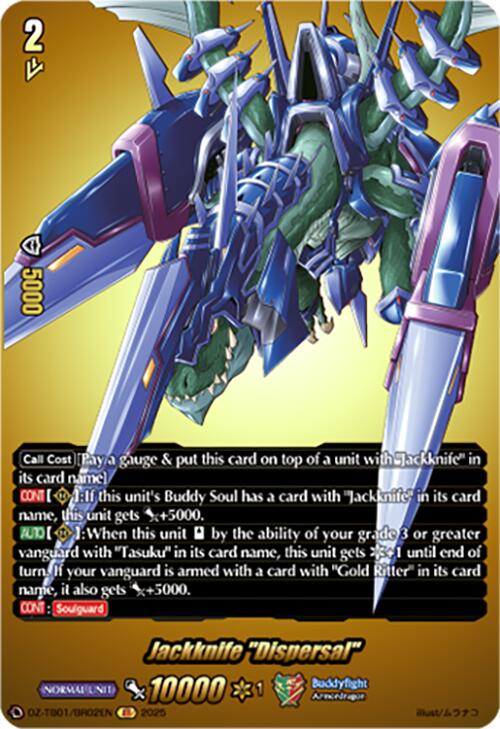Jackknife "Dispersal" (DZ-TB01/BR02EN) (DZ-TB01/BR02EN) [Future Card Buddyfight] | Pegasus Games WI