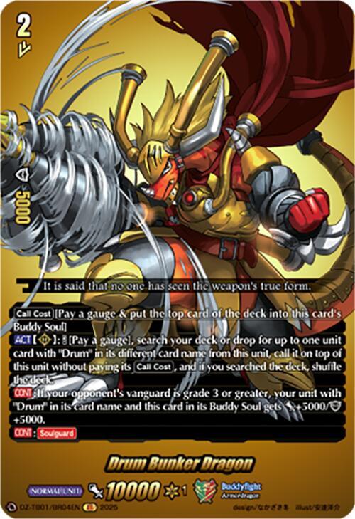 Drum Bunker Dragon (DZ-TB01/BR04EN) (DZ-TB01/BR04EN) [Future Card Buddyfight] | Pegasus Games WI