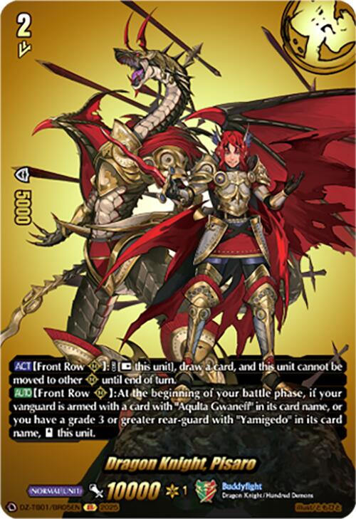 Dragon Knight, Pisaro (DZ-TB01/BR05EN) (DZ-TB01/BR05EN) [Future Card Buddyfight] | Pegasus Games WI