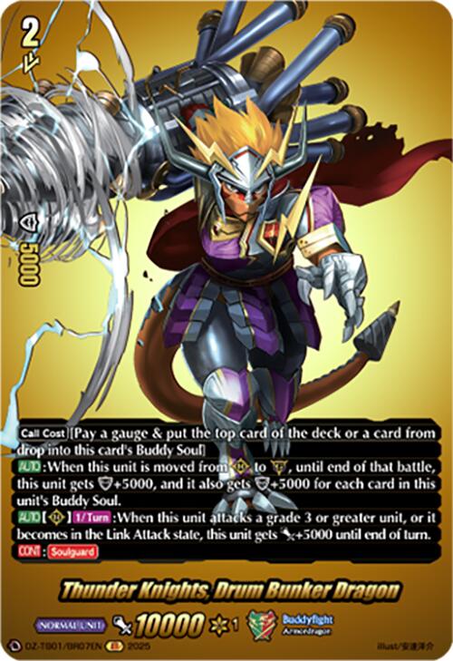 Thunder Knights, Drum Bunker Dragon (DZ-TB01/BR07EN) (DZ-TB01/BR07EN) [Future Card Buddyfight] | Pegasus Games WI