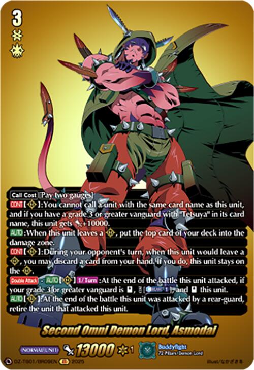 Second Omni Demon Lord, Asmodai (DZ-TB01/BR09EN) (DZ-TB01/BR09EN) [Future Card Buddyfight] | Pegasus Games WI