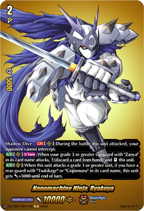 Nanomachine Ninja, Byakuya (DZ-TB01/BR11EN) (DZ-TB01/BR11EN) [Future Card Buddyfight] | Pegasus Games WI