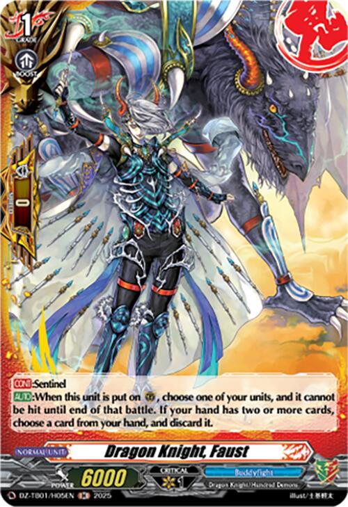 Dragon Knight, Faust (DZ-TB01/H05EN) (DZ-TB01/H05EN) [Future Card Buddyfight] | Pegasus Games WI