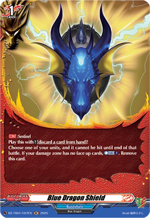 Blue Dragon Shield (DZ-TB01/H07EN) (DZ-TB01/H07EN) [Future Card Buddyfight] | Pegasus Games WI