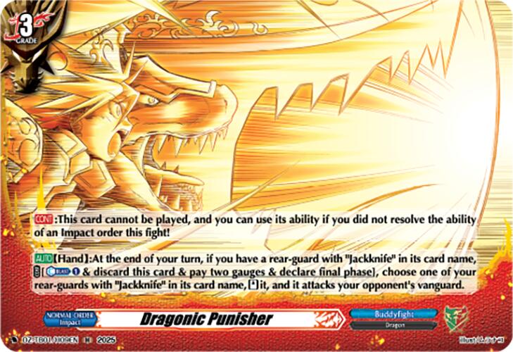 Dragonic Punisher (DZ-TB01/H09EN) (DZ-TB01/H09EN) [Future Card Buddyfight] | Pegasus Games WI