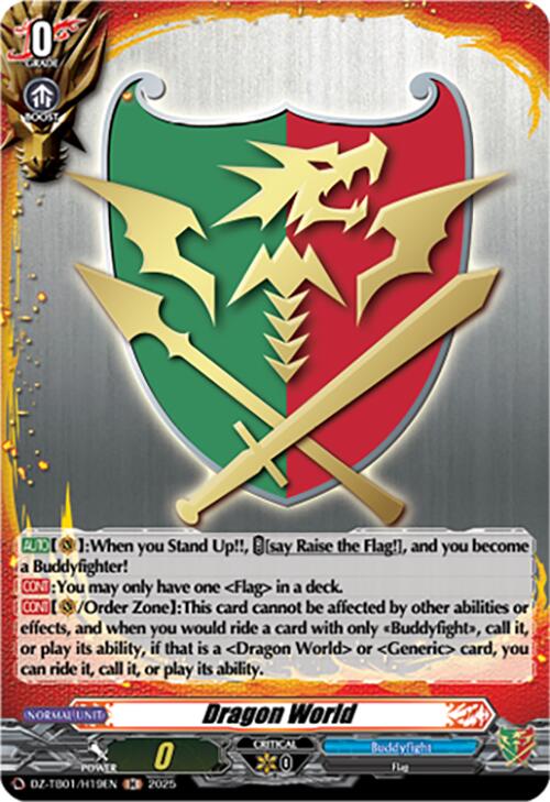 Dragon World (DZ-TB01/H19EN) (DZ-TB01/H19EN) [Future Card Buddyfight] | Pegasus Games WI