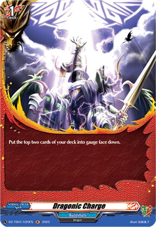 Dragonic Charge (DZ-TB01/H20EN) (DZ-TB01/H20EN) [Future Card Buddyfight] | Pegasus Games WI