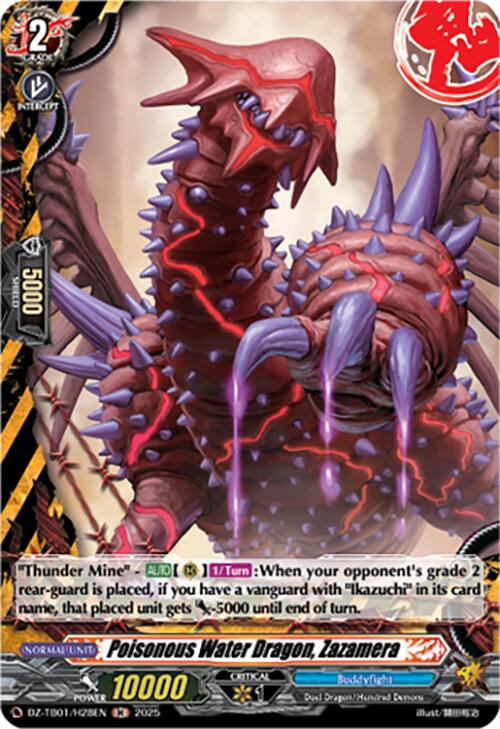 Poisonous Water Dragon, Zazamera (DZ-TB01/H28EN) (DZ-TB01/H28EN) [Future Card Buddyfight] | Pegasus Games WI