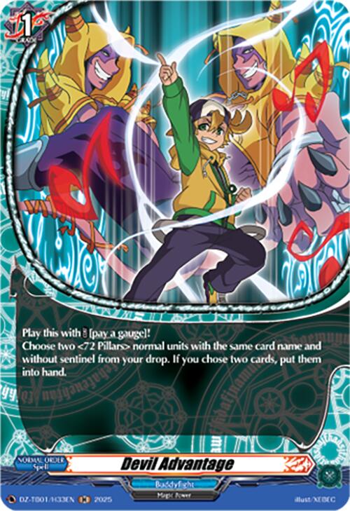Devil Advantage (DZ-TB01/H33EN) (DZ-TB01/H33EN) [Future Card Buddyfight] | Pegasus Games WI