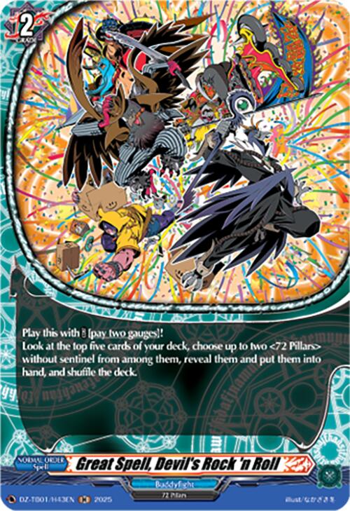 Great Spell, Devil's Rock 'n Roll (DZ-TB01/H43EN) (DZ-TB01/H43EN) [Future Card Buddyfight] | Pegasus Games WI