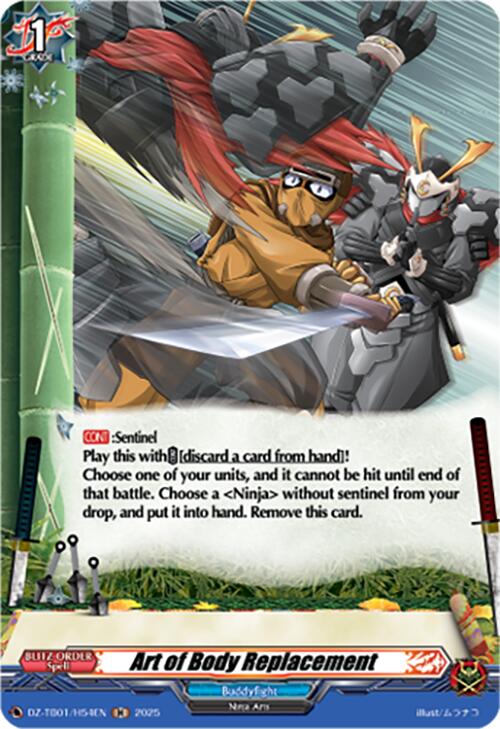 Art of Body Replacement (DZ-TB01/H54EN) (DZ-TB01/H54EN) [Future Card Buddyfight] | Pegasus Games WI